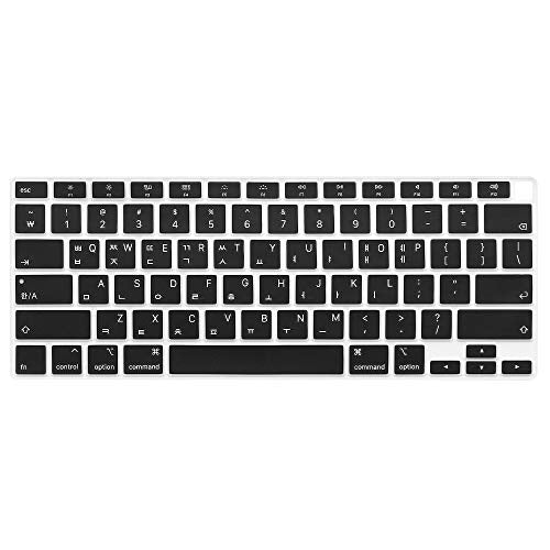 ProElife Keyboard Cover with Touch ID for MacBook Air 13-in A2337, Korean | Black, U.S Layout, Non-interference Design for ID Key, Dust-proof, Silicone Protective Skin, Custom Fit, Washable & Reusable - color: Black-Korean
