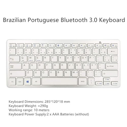 Wireless Portuguese Keyboard, Brazilian Keypad Language Portuguese-Brazil Ultra Thin Lightweight Silent Bluetooth Keyboards for Laptop/PC/Tablet/Desktop/Smart TV (Portuguese) - style: Portuguese