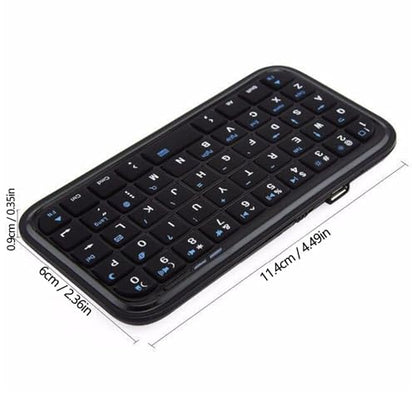 ciciglow Small Keyboard, Bluetooth Wired Dual Mode Compact Portable Rechargeable Silent Keys, with 300mAh Battery, for Laptop Tablet Phone Desktop (Backlit Black)