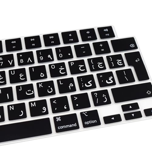 HRH Keyboard Cover Skin EU for MacBook Air 13”15"(M5-M2)&Pro 14”16"(M5-M1) | Persian,Black,2026-2021,A3426 A3427 A3434 A2992,Neo 13" A18, Precise Fit, Dust Proof, Waterproof,Durable,Keyboard Accessories - color: Persian