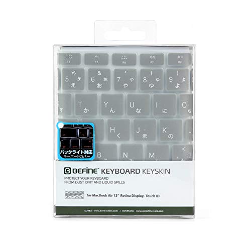 BEFiNE BF16055 MacBook Air 13-inch Keyboard Cover, Touch ID Compatible, Silver, Keyskin, Japanese Layout, Japanese - color: Silver