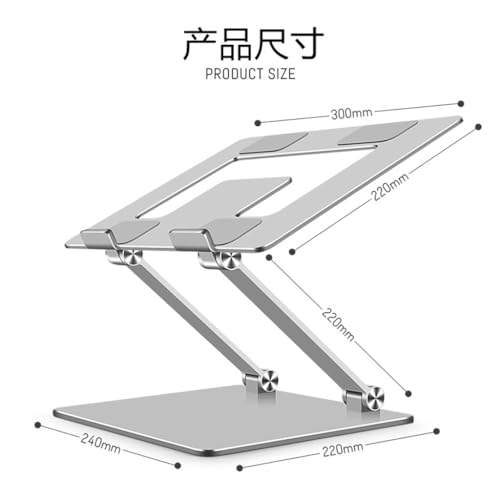 Laptop Convenient Stand Desktop Storage Tablet Phone Computer Vertical Stand Can Raise The Cooling Base(D) - color: D