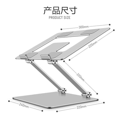 Laptop Convenient Stand Desktop Storage Tablet Phone Computer Vertical Stand Can Raise The Cooling Base(white-Fruit peach5) - color: white-Fruit peach5