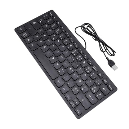 Asixxsix 78 Keys Wired Keyboard, USB Wired Minority Language Keyboard with 1.35M Cable, Plug and Play for Office, Computer and Laptop (French) - size: French