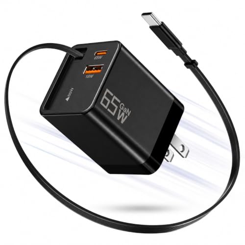 65W GaN USB C Charger with Retractable Charging Cable, 3-Port Power Adapter | Fast travel charger for MacBook, iPhone 17 16 15, Samsung Galaxy S24, iPad, multi port compact wall charging block, black - color: Black