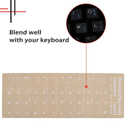 2 Pack Universal Russian Keyboard Stickers Transparent Background, Transparent Background with White Lettering for Computer Laptop Notebook Desktop, Replacement Computer Keyboard Stickers (Russian) - color: Russian-transparent/White Letters