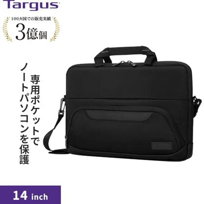Targus 12-14" Laptop Bag for Business and Travel, Black - Computer Messenger Bag for Men and Women, Durable Water-Resistant Material, Fits 12-14" Laptops and Chromebooks (TBS579GL)