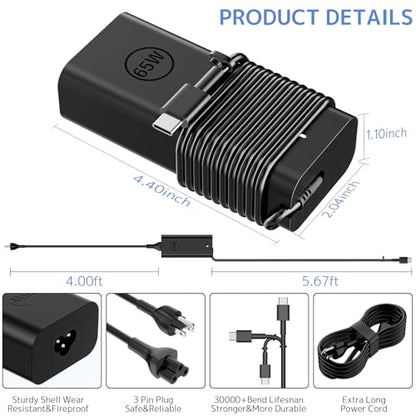 65w USB Type C Laptop Charger Compatible with Dell Universal AC Adapter | Latitude 5420 5450 5520 5320 5340 5440 5550 7440 7490 7640 7420 7310 2-in-1 Xps 13 9250 Inspiron 7420 Chromebook 3100 power
