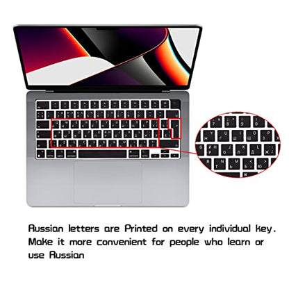 HRH Keyboard Cover Skin EU for MacBook Air 13”15"(M5-M2)&Pro 14”16"(M5-M1) | Russian,Black,2026-2021,A3426 A3427 A3434 A2992 A2918,Neo 13"A18,Precise Fit,Dust Proof,Waterproof,Durable,Keyboard Accessory - color: Russian