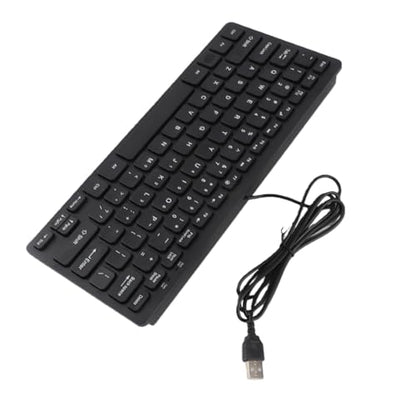 Dioche Small Wired Keyboard, Small Keyboard Ultra Thin Mini USB Wired Keyboard with 78 Keys Keyboards Wired Keyboard for Desktop Computer Laptop PC (Black)