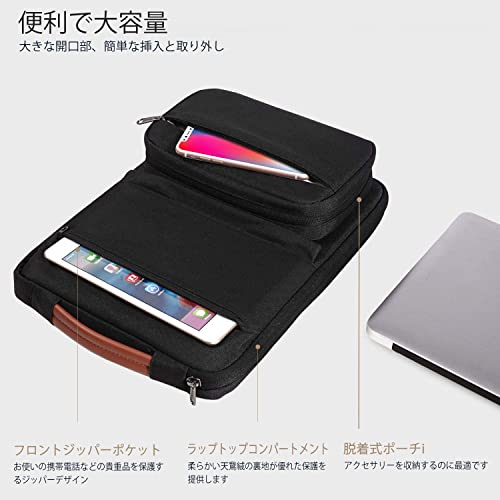 Voova Laptop Sleeve Case 15.6 Inch Compatible with MacBook Air 15 M2/M3/M4, MacBook Pro 15/16, 15-16" Hp Lenovo Dell Acer Asus, 2 in 1 Waterproof Computer Bag with Detachable Accessory Pouch, Black - color: Black, size: 15-16 Inch (15.7 x 11.8 x 1.2 in)