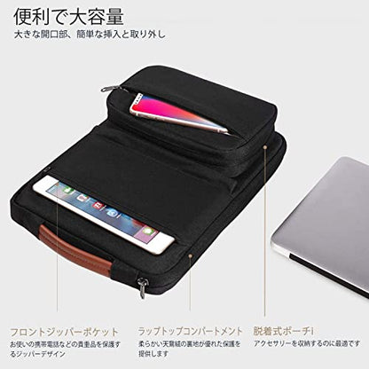 Voova Laptop Sleeve Case 15.6 Inch Compatible with MacBook Air 15 M2/M3/M4, MacBook Pro 15/16, 15-16" Hp Lenovo Dell Acer Asus, 2 in 1 Waterproof Computer Bag with Detachable Accessory Pouch, Black - color: Black, size: 15-16 Inch (15.7 x 11.8 x 1.2 in)