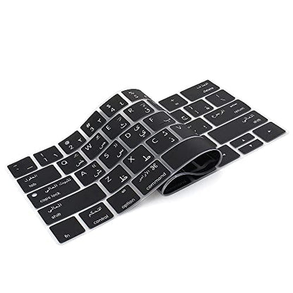 ProElife Arabic Ultra Thin Silicone Keyboard Protector Cover Skin for Apple MacBook Pro with Touch Bar 13" 15" (Model A1706, A1707, A1989, A1990, A2159) (2016 2017 2018 2019 Release) (Black) - color: Arabic-Black