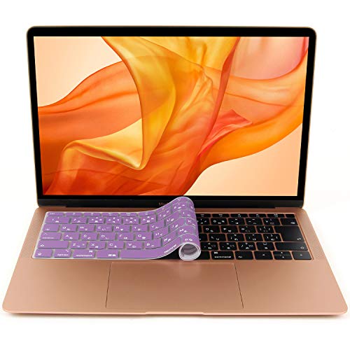 BEFiNE BF16060 Keyskin 2018 MacBook Air 13 Inch Keyboard Cover, Violet - color: violet