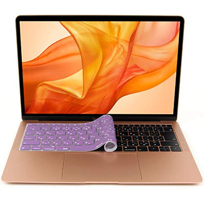 BEFiNE BF16060 Keyskin 2018 MacBook Air 13 Inch Keyboard Cover, Violet - color: violet