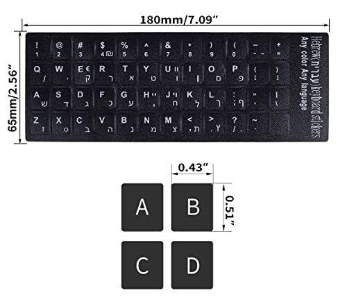 2PCS Hebrew Keyboard Letter Stickers - Black Background with White Lettering, Keyboard Letters Replacement Sticker for MacBook Air Pro PC Laptop Desktop Computer Keyboard - color: Hebrew-black/White