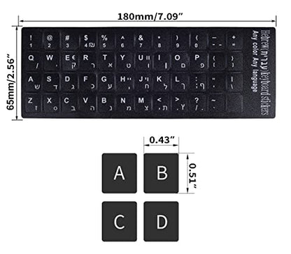 2PCS Hebrew Keyboard Letter Stickers - Black Background with White Lettering, Keyboard Letters Replacement Sticker for MacBook Air Pro PC Laptop Desktop Computer Keyboard - color: Hebrew-black/White