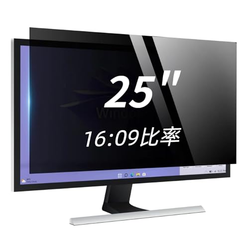 25 Inch computer privacy screen for 16:9 Monitor, Removable Anti-Glare Blue Light Filter & Anti-Scratch Protector Film, Privacy Shield for HP Dell Asus Acer Samsung Desktop Monitors (25" (16:9, 21.8×12.2 in)) - size: 25" (16:9, 21.8×12.2 in)