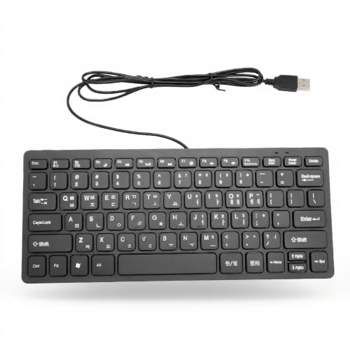 Wired Korean Keyboard 78 Keys | Ultra Thin USB Plug and Play Design, Spill Resistants & Ergonomic for PC Laptop, Portable Compact Layout for Home and Office