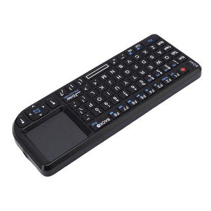 Yunseity Wireless Keyboard with Touchpad, 69 Keys USB Rechargeable Portable Keyboard, Backlit, Ultra Thin Compact Full Size for PC, Android, Linux System