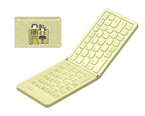Foldable Mini Bluetooth Keyboard, Portable Compact Wireless Rechargeable Keyboard with 67 Slim Quiet Keys, Cute Pocket-Sized Travel Keyboard for iPad iPhone Android Tablet Mac Windows-Beige - color: Beige Foldable Keyboard