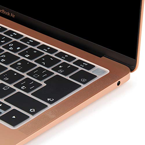BEFiNE BF16054 MacBook Air 13-Inch Keyboard Cover, Compatible with Touch ID, Black, Keyskin, Japanese Layout - color: Black