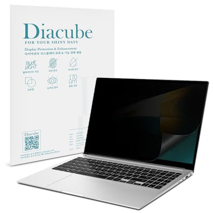 Privacy Screen Protector for Samsung Galaxy Book 4 Pro 14" - Privacy Shield, Anti-Glare, Sratch & Smudge-Resistant Surface, Eye Protection, Anti-UV - size: Galaxy Book 4 Pro 14"