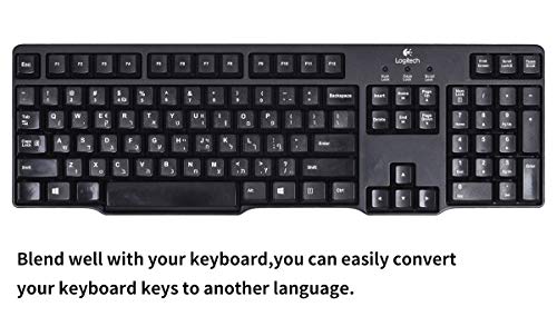 [2PCS Pack] French Keyboard Stickers,Matte Vinyl Keyboard Sticker with White Letters Non-Transparent for PC Computer Laptop Notebook Desktop Keyboards (French) - color: French