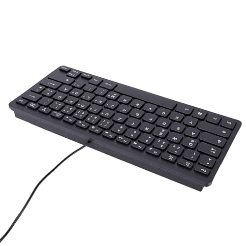 Asixxsix 78 Keys Wired Keyboard, USB Wired Minority Language Keyboard with 1.35M Cable, Plug and Play for Office, Computer and Laptop (German) - size: German