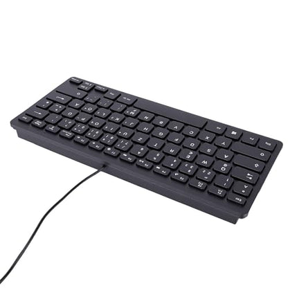 Asixxsix 78 Keys Wired Keyboard, USB Wired Minority Language Keyboard with 1.35M Cable, Plug and Play for Office, Computer and Laptop (German) - size: German