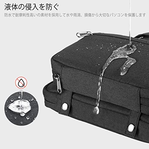 Voova Laptop Sleeve Case 15.6 Inch Compatible with MacBook Air 15 M2/M3/M4, MacBook Pro 15/16, 15-16" Hp Lenovo Dell Acer Asus, 2 in 1 Waterproof Computer Bag with Detachable Accessory Pouch, Black - color: Black, size: 15-16 Inch (15.7 x 11.8 x 1.2 in)