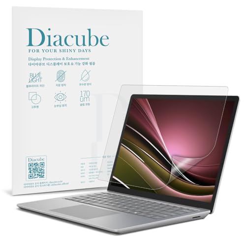 2-Pack 16 inch Anti Blue Light Screen Protector, Eye Protection Anti Glare Matte & Blue Light Blocking Screen Filter with All 16" Laptops with 16:10 Aspect Ratio, Reduce Eye Fatigue and Highly Responsive Touch - size: 16 inch - 16:10 Aspect Ratio