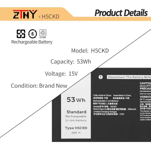 53Wh H5CKD Laptop Battery for Dell Inspiron 5400 5406 7405 7300 7306 7500 | 7506 2-in-1 Silver 5300 5301 5401 5402 5408 5409 5501 5502 5508 5509 Latitude 3410 3510 3120 3140 Vostro 5300 5301 5502 15V - size: 10.04*3.90*0.24 inch H5CKD