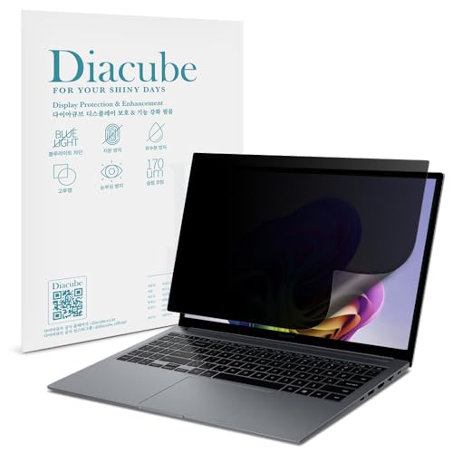 Privacy Screen Protector for Samsung Galaxy Book 5 Pro 14" - Privacy Shield, Anti-Glare, Sratch & Smudge-Resistant Surface, Eye Protection, Anti-UV - size: Galaxy Book 5 Pro 14"