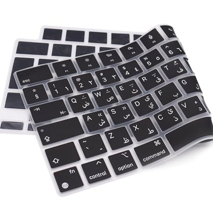HRH Arabic Keyboard Cover for MacBook Air 13”15"(M5-M2)&Pro 14”16"(M5-M1) | EU,Black,Silicone Protective Skin,2026-2021,A2442 A3428,Neo 13"A18,Precise Fit,Dust Proof,Waterproof,Durable,Laptop Accessory - color: Arabic new