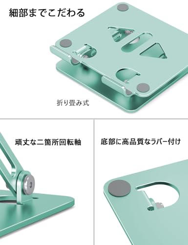 Aoviho Tablet Stand for Desk,Adjustable Tablet Holder,Fresh Green | Stable Aluminum Design, Fits iPad Pro/Air/Mini & Samsung Tablets, Adjustable Viewing, Ideal for Office & Home - color: Fresh Green