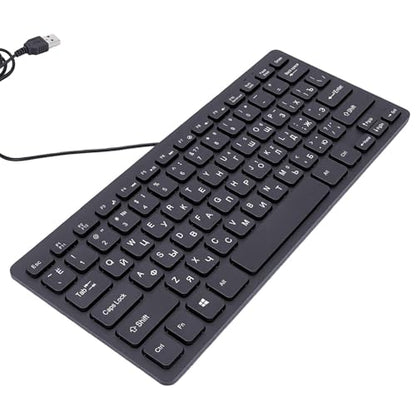 Asixxsix 78 Keys Wired Keyboard, USB Wired Minority Language Keyboard with 1.35M Cable, Plug and Play for Office, Computer and Laptop (Russian) - size: Russian