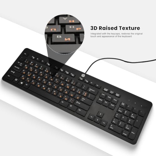 2PCS Ukrainian Keyboard Letter Stickers: 3D Ukraine Keyboard Letters Replacement Sticker, Borderless Characters Alphabet for Laptop Computer PC Desktop, Peel-Off Film, Leave Letters, Orange - size: Ukrainian-Orange