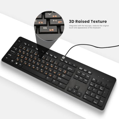 2PCS Ukrainian Keyboard Letter Stickers: 3D Ukraine Keyboard Letters Replacement Sticker, Borderless Characters Alphabet for Laptop Computer PC Desktop, Peel-Off Film, Leave Letters, Orange - size: Ukrainian-Orange