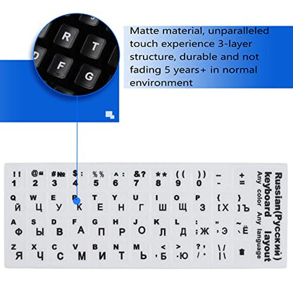 2 Pack Universal Russian Keyboard Stickers White Background with, Black Lettering for Computer Laptop Notebook Desktop, Replacement Computer Keyboard Stickers (Russian) - color: Russian-white/Black Letters