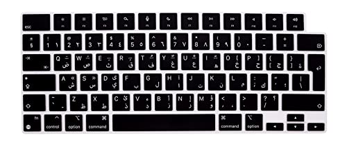 HRH Keyboard Cover Skin EU for MacBook Air 13”15"(M5-M2)&Pro 14”16"(M5-M1) | Arabic,Black,2026-2021,A3426 A3427 A3434 A2992 A2918,Neo 13"A18,Precise Fit,Dust Proof,Waterproof,Durable,Keyboard Accessory - color: Arabic
