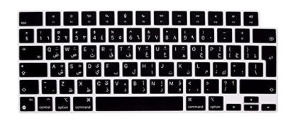 HRH Keyboard Cover Skin EU for MacBook Air 13”15"(M5-M2)&Pro 14”16"(M5-M1) | Arabic,Black,2026-2021,A3426 A3427 A3434 A2992 A2918,Neo 13"A18,Precise Fit,Dust Proof,Waterproof,Durable,Keyboard Accessory - color: Arabic