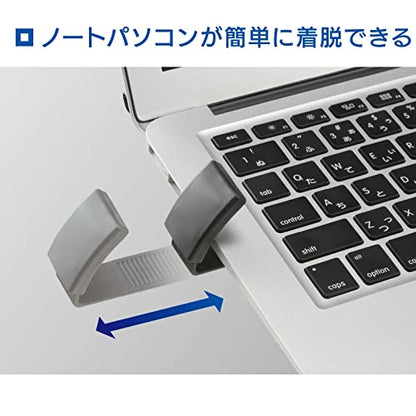 Ohm (OHM) Electric PCGEAR Monitor Arm Dedicated Laptop Plate Laptop Tray VESA Standard OA-SMAOP-K 01-3993 Black