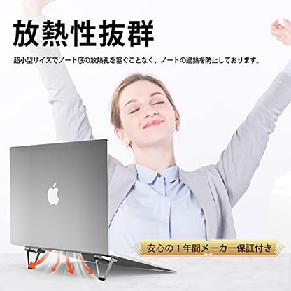 Portable Invisible Laptop Stand, Mini Aluminum Cooling Pad,Computer Keyboard Mount Kickstand,Ergonomic Lightweight Laptop Desk Stand (1pack（2pcs）)