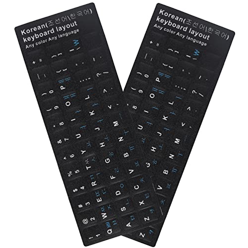 2 Pack Universal Korean Keyboard Stickers, Black Background with Blue and White Lettering for Computer Laptop Notebook Desktop, Replacement Computer Keyboard Stickers (Korean) - color: Korean-black/Black Blue Letter