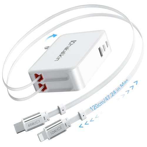 65W for MacBook Pro Charger,5-in-1 Retractable Wall Charger Plug for iPhone 17,3.94 ft PD USB C&Lightening Cable&3 Ports,Fast Charging Block for Mac Book Pro/Air,M1 M2 M3 M4 M5,iPad Pro,Galaxy,Pixel - color: White