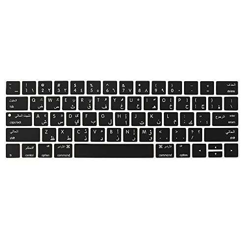 ProElife Arabic Ultra Thin Silicone Keyboard Protector Cover Skin for Apple MacBook Pro with Touch Bar 13" 15" (Model A1706, A1707, A1989, A1990, A2159) (2016 2017 2018 2019 Release) (Black) - color: Arabic-Black