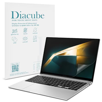 2-Pack Anti-Blue Light Matte Screen Protector for Samsung Galaxy Book 4 Pro 14" - Eye Protection, Anti-Glare, Reduces Eye Fatigue & Highly Responsive Touch - size: Galaxy Book 4 Pro 14"