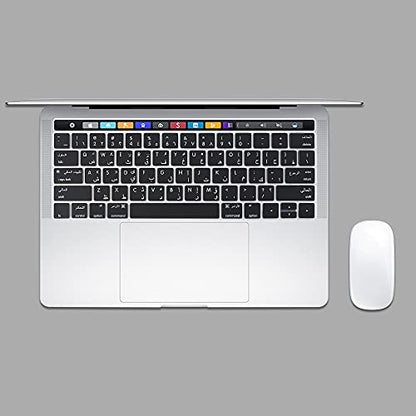ProElife Arabic Ultra Thin Silicone Keyboard Protector Cover Skin for Apple MacBook Pro with Touch Bar 13" 15" (Model A1706, A1707, A1989, A1990, A2159) (2016 2017 2018 2019 Release) (Black) - color: Arabic-Black