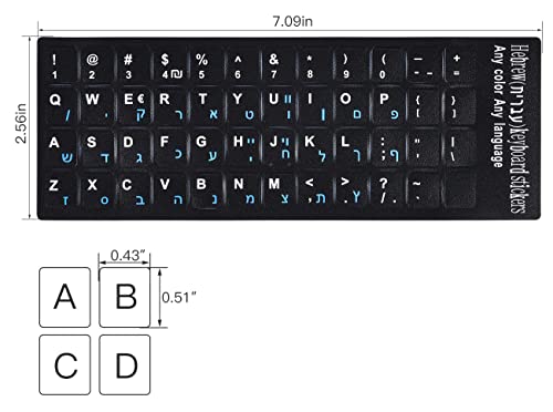 2PCS Hebrew Keyboard Stickers Black Background with Blue Letters Replacement Sticker for PC Computer Laptop Notebook Desktop Keyboards, Matte Vinyl Alphabet -Each Unit: 0.43" x 0.51" - color: Hebrew-Blue/White